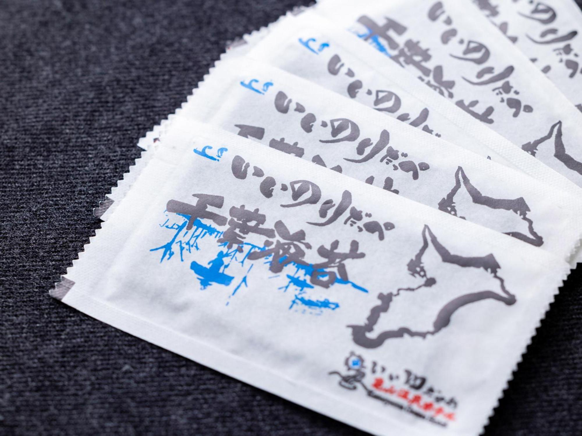 Kameyama Onsen Hotel Kimicu Kültér fotó