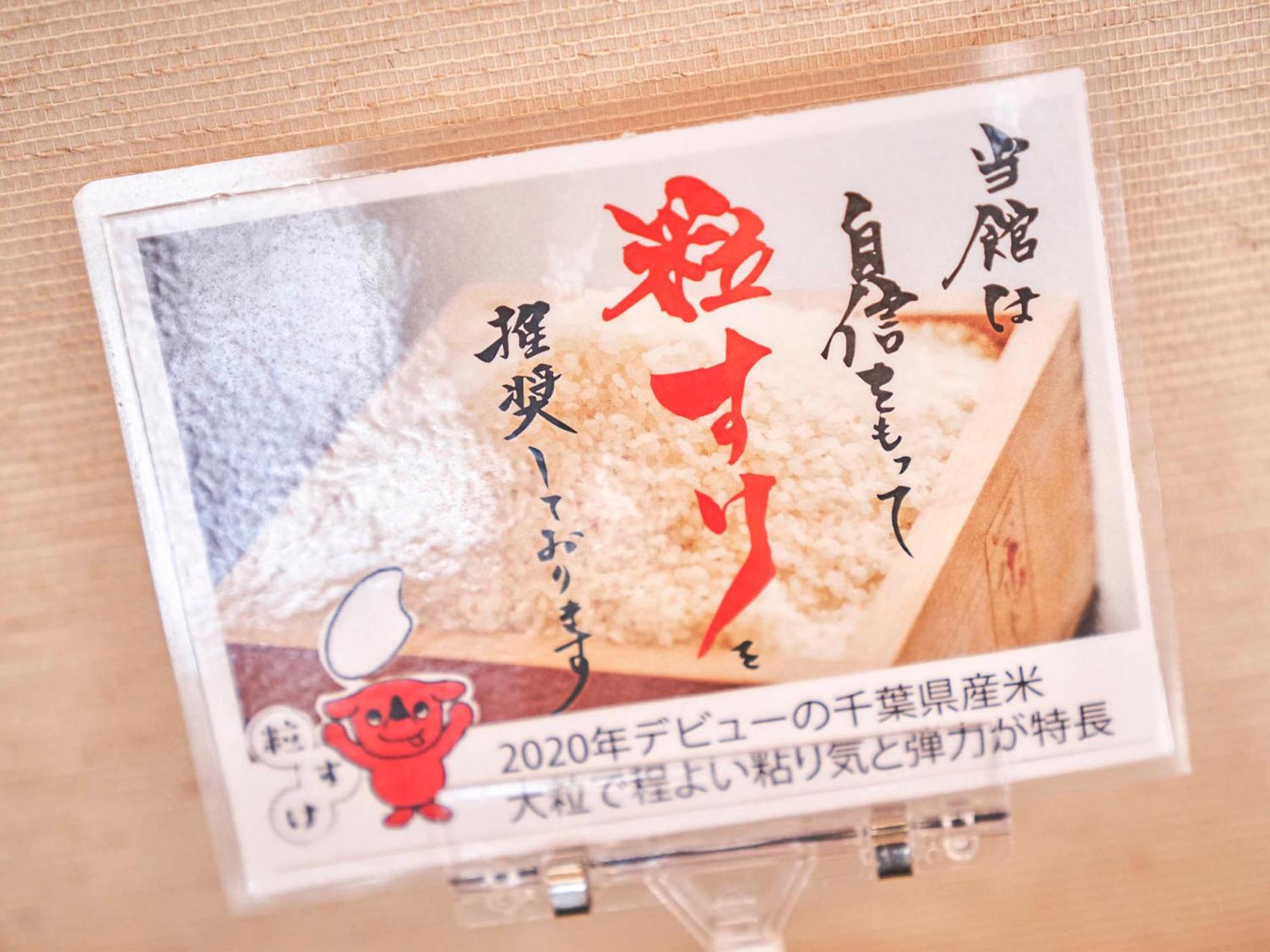 Kameyama Onsen Hotel Kimicu Kültér fotó